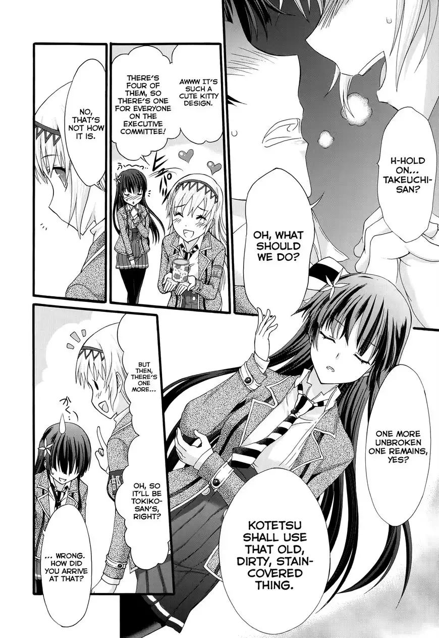 Seitokai Tantei Kirika Chapter 29 8